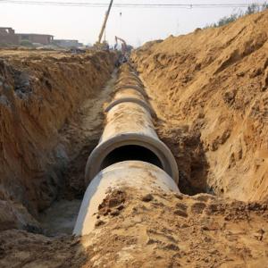 Prater Construction & Septic