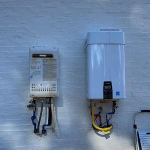 Shaw Plumbing